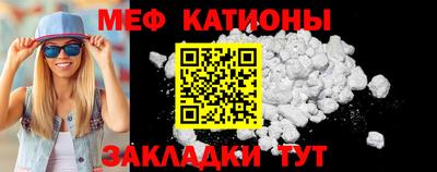 гашишное масло Ставрополь