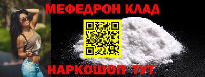 кокаин колумбия Старая Купавна