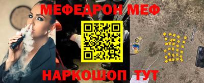 кокаин колумбия Старая Купавна