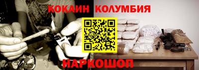 спайс Среднеуральск