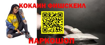 спайс Среднеуральск