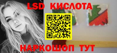 спайс Среднеуральск