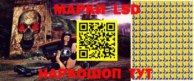 кокаин колумбия Старая Купавна