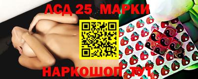 кокаин колумбия Старая Купавна