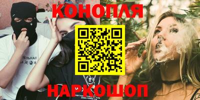 кокаин колумбия Старая Купавна