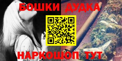 кокаин колумбия Старая Купавна