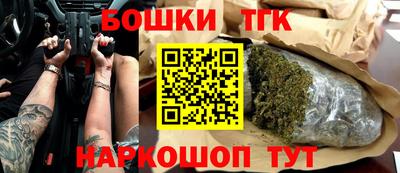 кокаин колумбия Старая Купавна