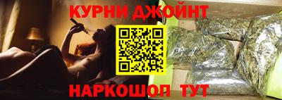 кокаин колумбия Старая Купавна