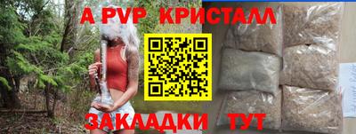 кокаин колумбия Старая Купавна