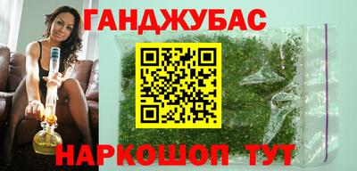 спайс Среднеуральск