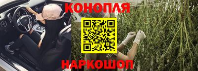 кокаин колумбия Старая Купавна