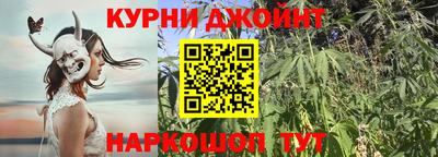 спайс Среднеуральск