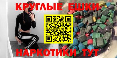 кокаин колумбия Старая Купавна