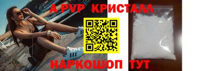 кокаин колумбия Старая Купавна