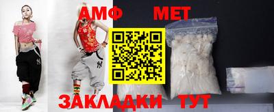 спайс Среднеуральск
