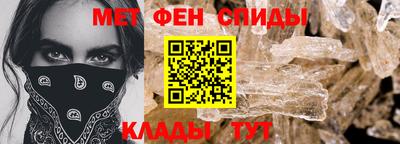 гашишное масло Ставрополь