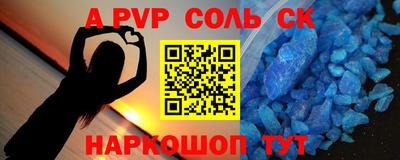 кокаин колумбия Старая Купавна