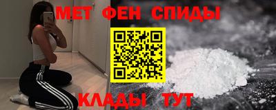 гашишное масло Ставрополь