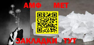 гашишное масло Ставрополь