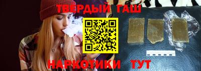 кокаин колумбия Старая Купавна