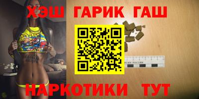 спайс Среднеуральск
