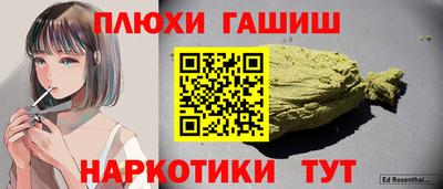 кокаин колумбия Старая Купавна