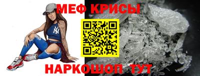 гашишное масло Ставрополь