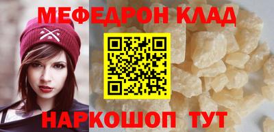 кокаин колумбия Старая Купавна